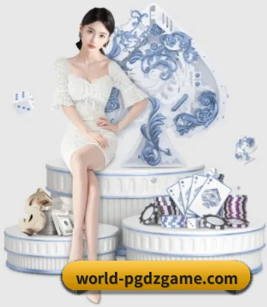 快速发展